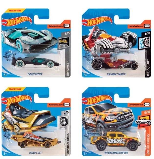 HOT WHEELS?v=69b37d61c90c8