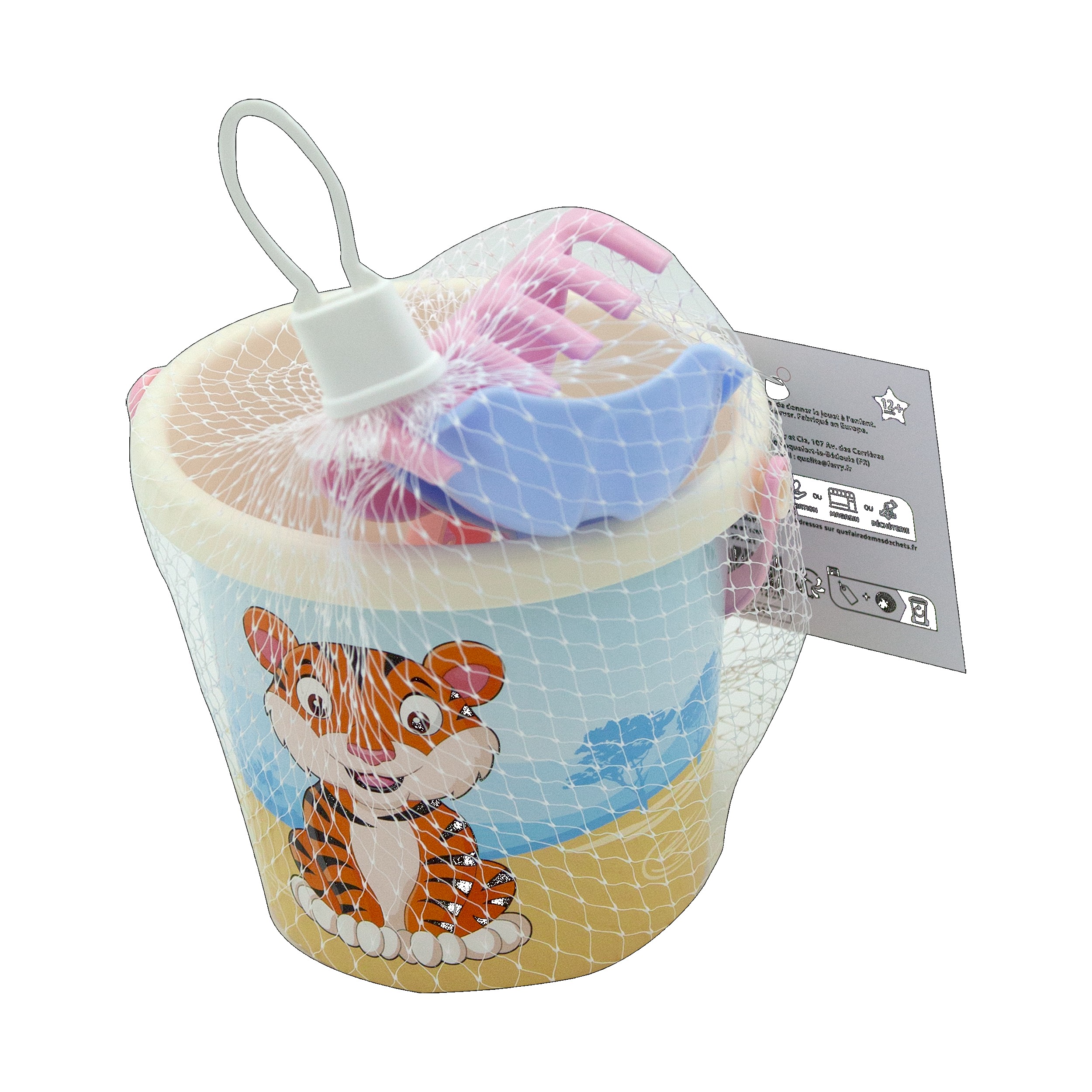 CUBO Y FORRO, TIGRE PEQUEÑO, 11 CM DE DIÁMETRO?v=6982b54f9e12b