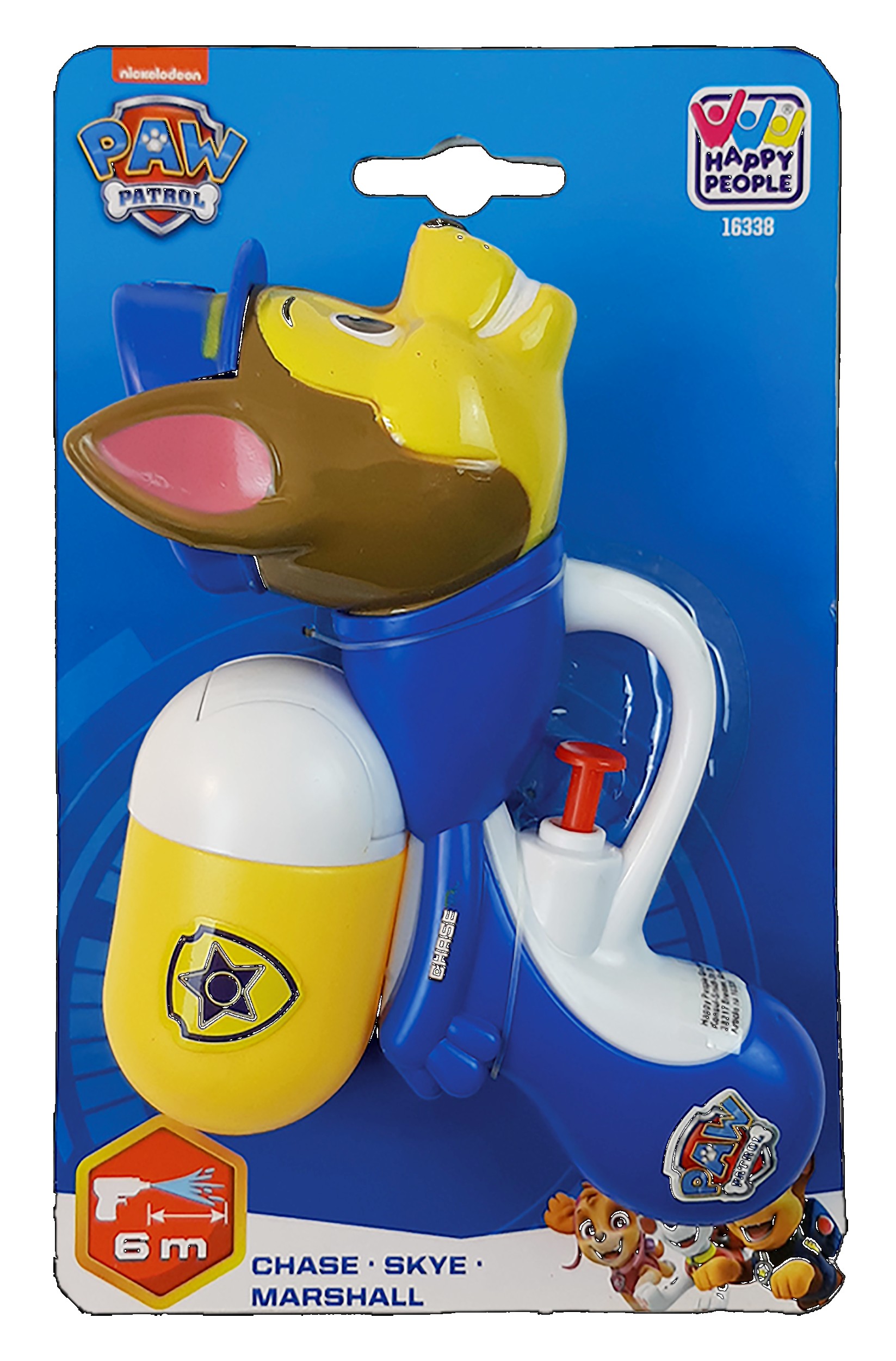 PISTOLA DE AGUA DE 16 CM DE LA PATRULLA CANINA?v=6982b54fb5d2b