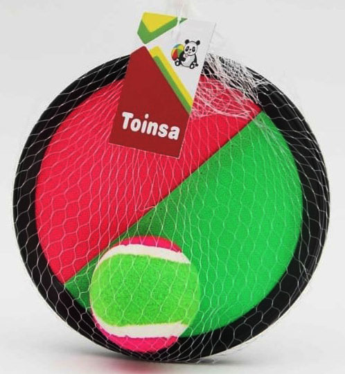 ATRAPA PELOTA ROJA?v=69b37d6025ef9