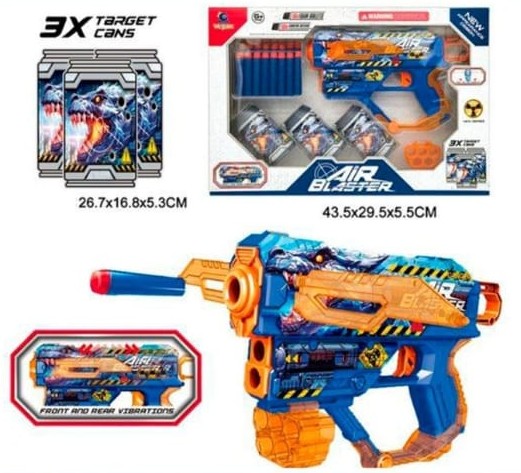 PISTOLON NEF GRAFITI CON BOTES?v=69f73780919ac