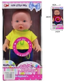 BEBE SONIDO?v=69b36a3bd960d