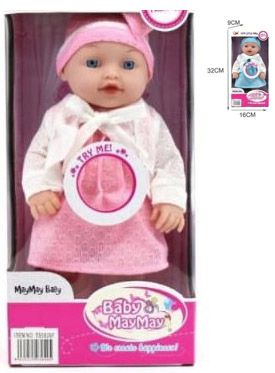 BEBE SONIDO?v=69b37d605c35d