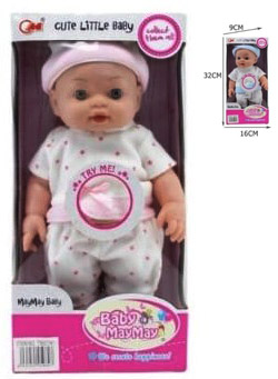 BEBE SONIDO?v=69b36a3bdc62c