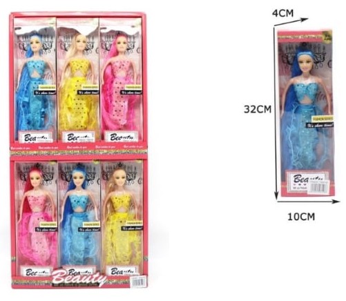 MUÑECA ACCESORIOS?v=69b37d5fd1088