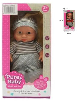 BEBE?v=69b37d6184597