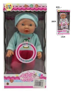 BEBE SONIDO?v=69b37d5fc9fe8