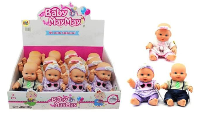 BEBE 20CM?v=69bf37651bcc4