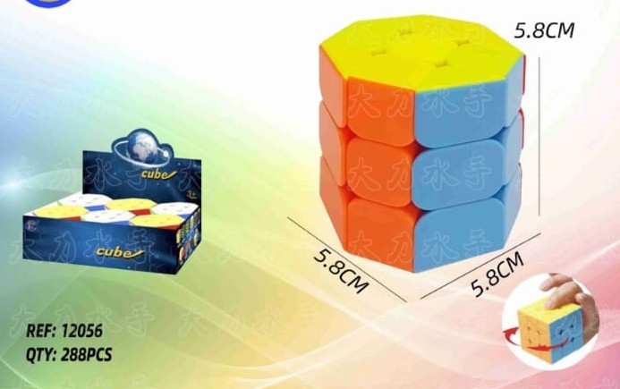 CUBO RUBIK?v=69b36a384d92b