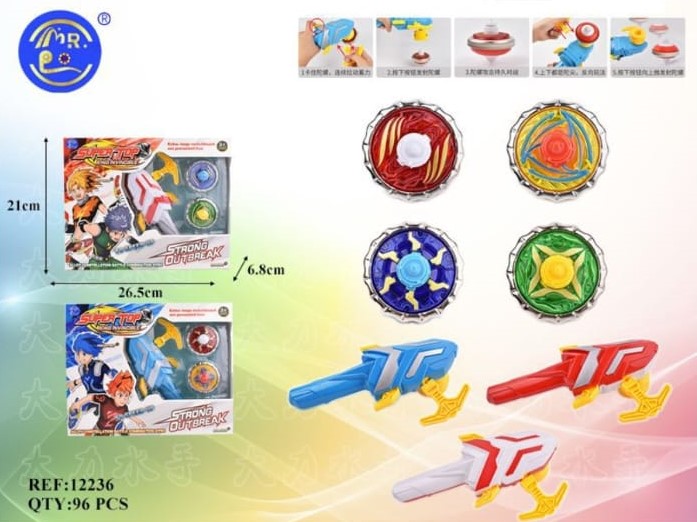 PEONZA BURSTTOP METAL?v=69b37d6272307