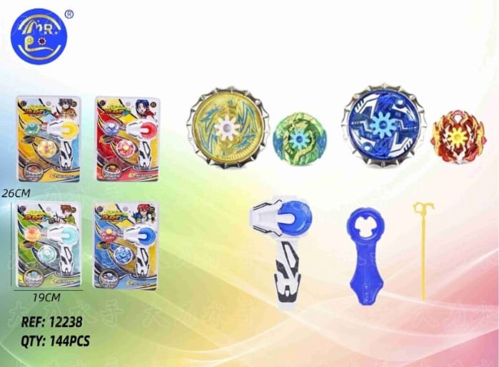 PEONZA?v=69b37d628e884