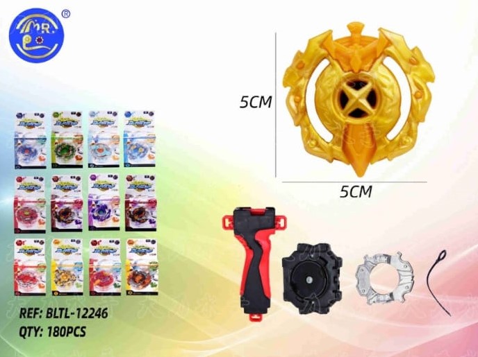 PEONZA?v=69b37d628abea