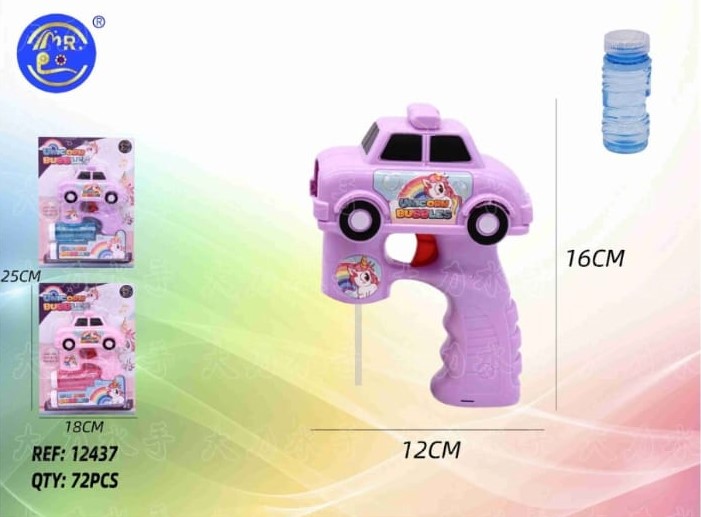 PISTOLA BURBUJAS?v=69b37d61868fa