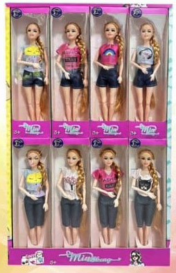 MUÑECA?v=69b36a3bca698