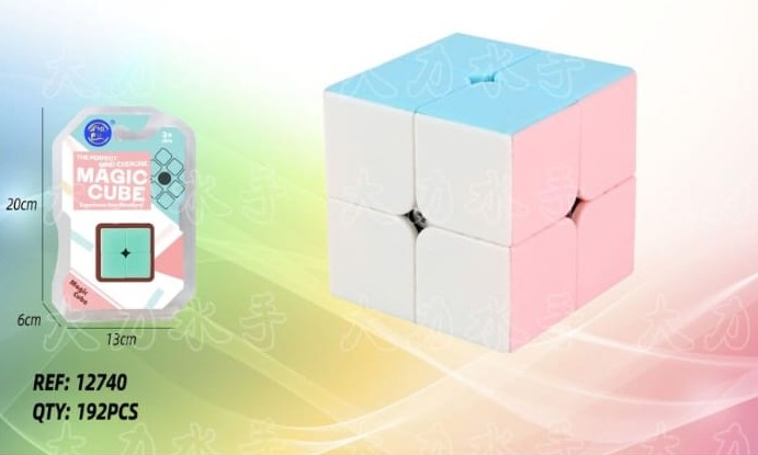 CUBO RUBIK?v=69b37d5f72ae2