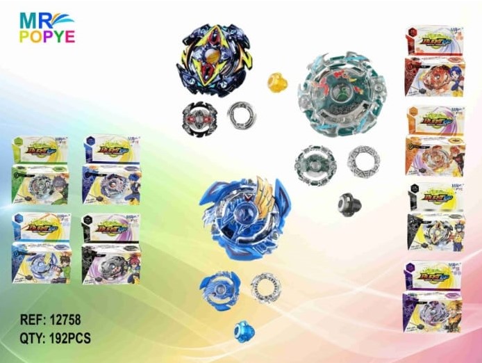 PEONZA?v=69b37d627bb0d