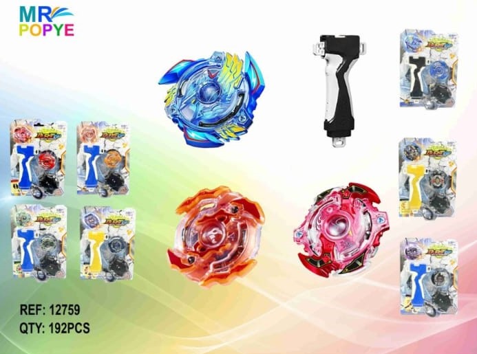 PEONZA?v=69b37d62755ff