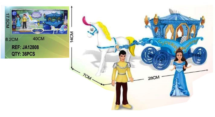 CARROZA PRINCESA?v=69b37d625edac