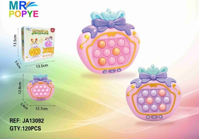 POPIT PUSH?v=69b37d5e3f6f9