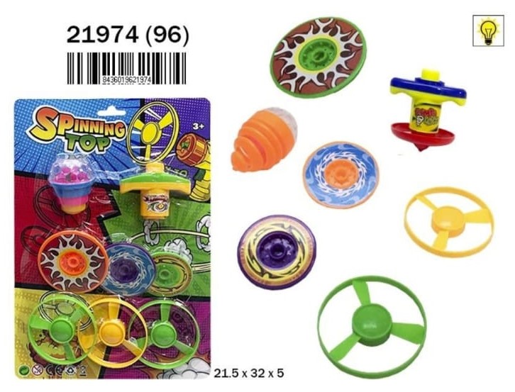 PEONZA?v=69b37d6286378