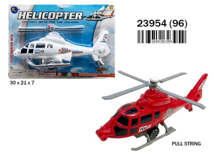 HELICOPTERO?v=69b37d5f8492f