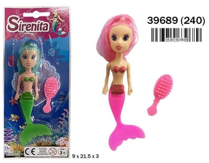 SIRENA PEINE?v=69b37d5fc55fd