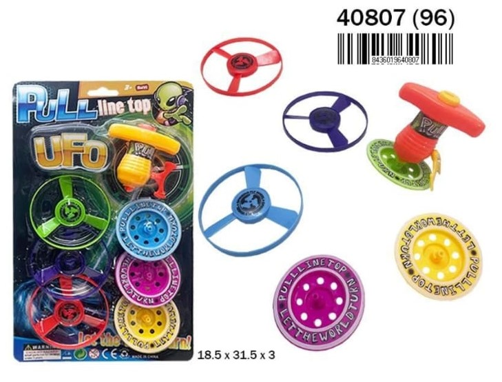 PEONZA?v=69b37d62820c0