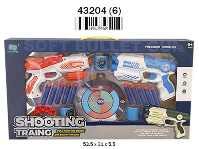 PISTOLAS PUNTERIA DIANA?v=69b37d602b9b0